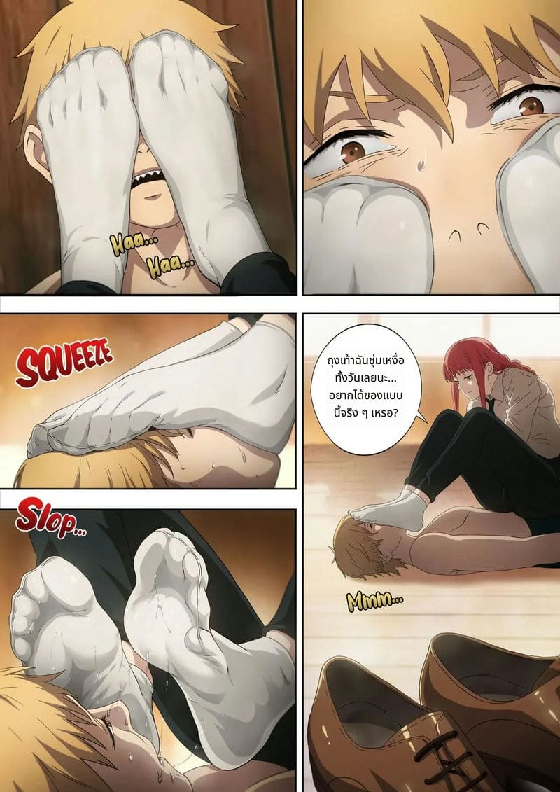 เดนจิทำข้อตกลงกับปีศาจเท้า